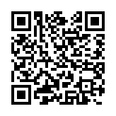 qrcode:https://gdeborneil.fr/438