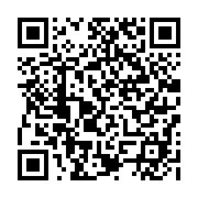 qrcode:https://gdeborneil.fr/-Presentation-90-.html