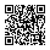 qrcode:https://gdeborneil.fr/738