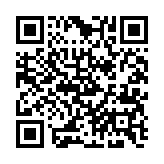 qrcode:https://gdeborneil.fr/639