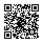 qrcode:https://gdeborneil.fr/643