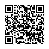 qrcode:https://gdeborneil.fr/559