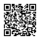 qrcode:https://gdeborneil.fr/521
