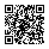 qrcode:https://gdeborneil.fr/580