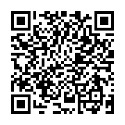 qrcode:https://gdeborneil.fr/-Allemand-120-.html
