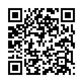 qrcode:https://gdeborneil.fr/773