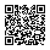 qrcode:https://gdeborneil.fr/608