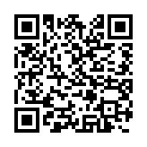 qrcode:https://gdeborneil.fr/515