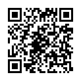 qrcode:https://gdeborneil.fr/584