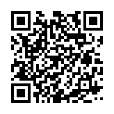 qrcode:https://gdeborneil.fr/664