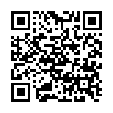qrcode:https://gdeborneil.fr/481