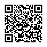 qrcode:https://gdeborneil.fr/649